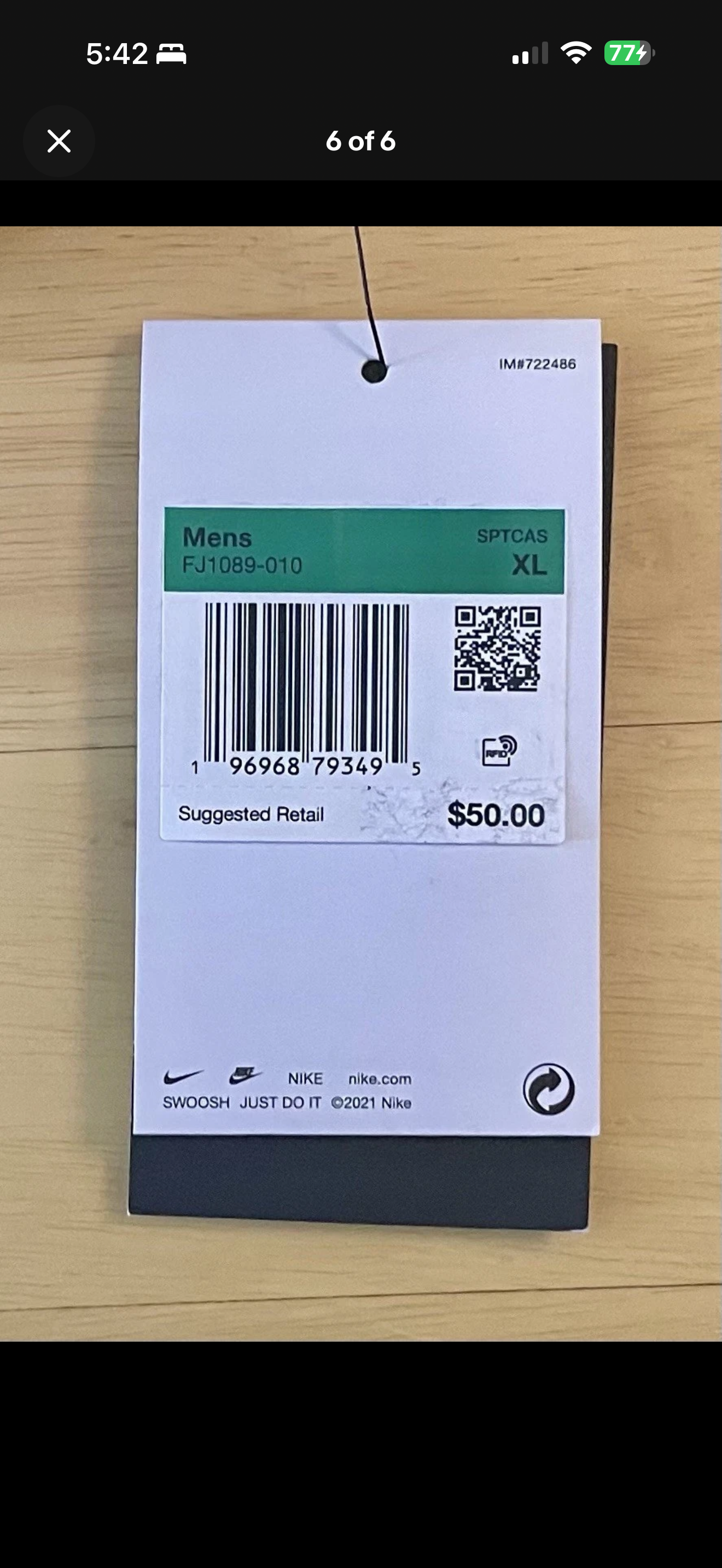 Nike Pegasus “Just Do It” Oversized Graphic Tee — NWT